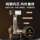 Defoe fixed dumbbell environmentally friendly material