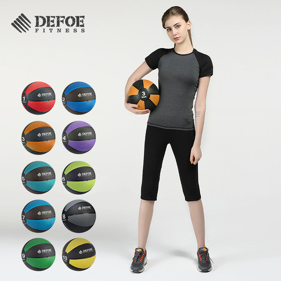 Rubber elastic waist and abdominal personal training rehabilitation fitness ball