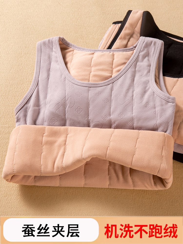一件过冬女士保暖马甲加绒坎肩秋冬季修身情侣纯棉背心马夹外内穿,淘宝优惠券,粉丝福利购,淘宝优惠卷