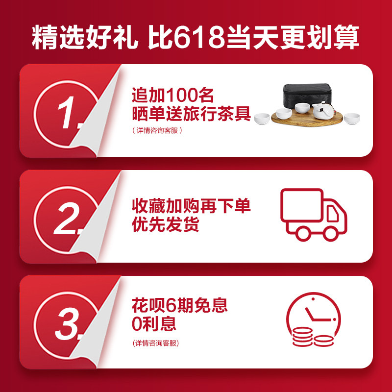 安吉尔2705 安吉尔茶吧机/泡茶机