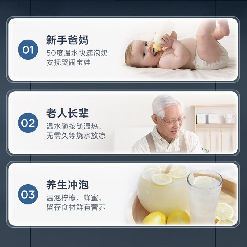 安吉尔管线机家用饮水机壁挂式即热无热胆直饮大出水自动恒温3312