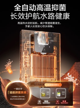 【肖战代言】安吉尔高端管线机
