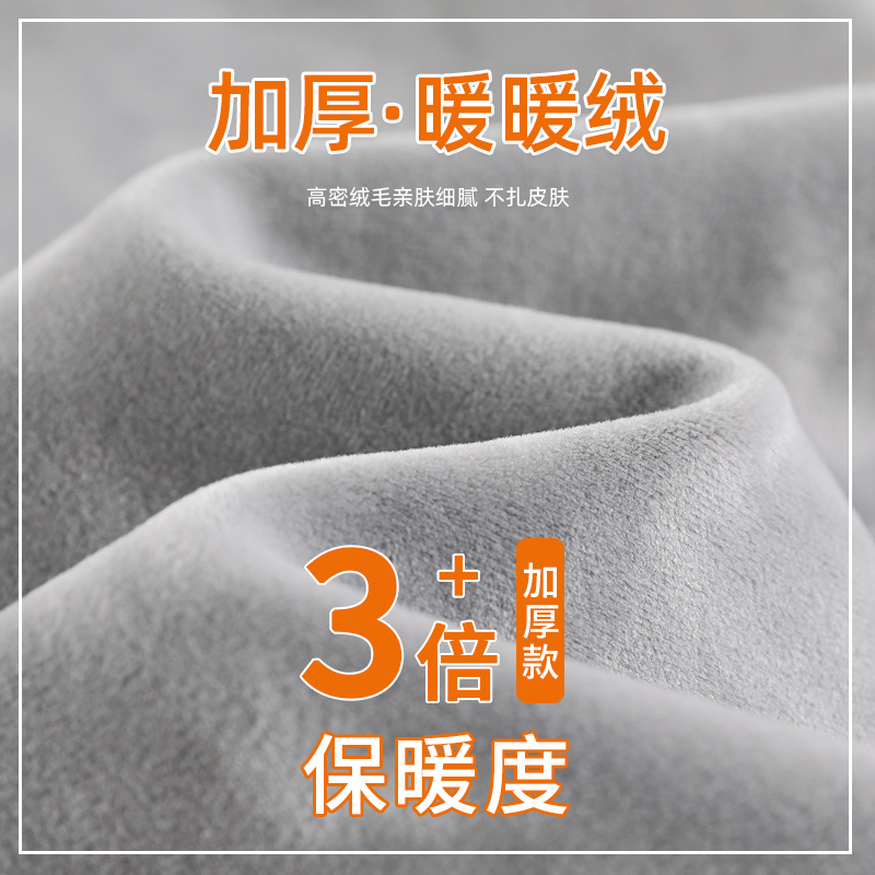  唯读服饰休闲裤