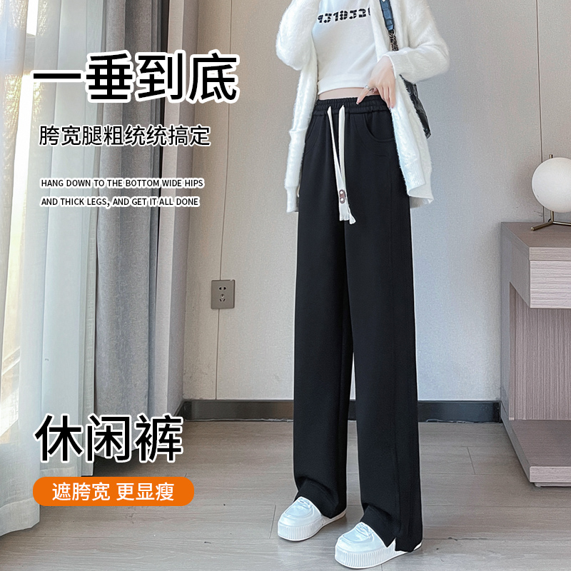  唯读服饰休闲裤