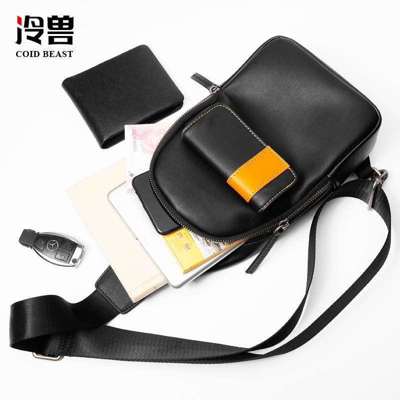 冷兽真皮男包胸包单肩包韩版商务休闲头层牛皮胸包男士包包斜挎包,淘宝优惠券,粉丝福利购,淘宝优惠卷