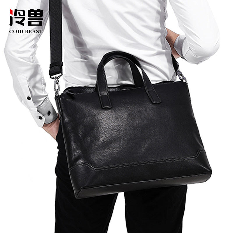冷兽真皮手提包单肩商务男士包包 冷兽箱包男士包袋