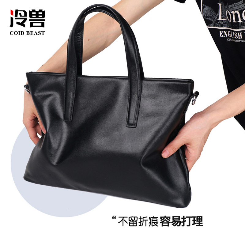 冷兽真皮男士手提包休闲头层公文包 冷兽箱包男士包袋