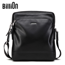Cold Beast Single Shoulder Bag Genuine Leather Mens Bag Skew Satchel Briefcase Business Casual Mens Bag Headlining Bull Leather Backpack Tide