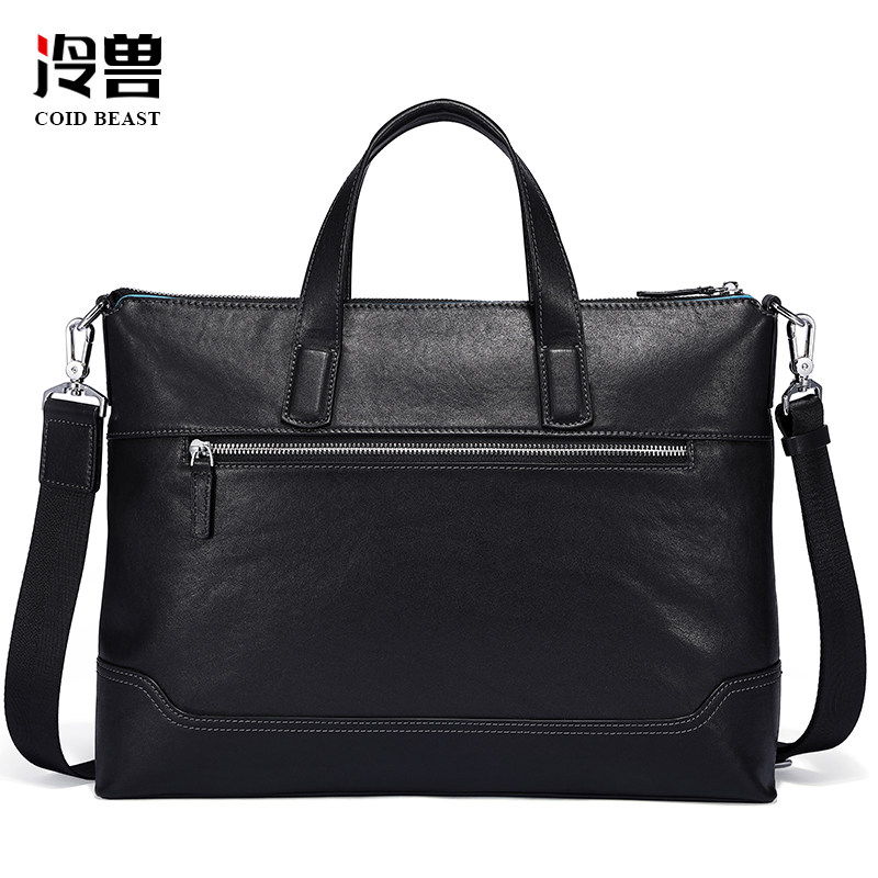 冷兽真皮手提包单肩商务男士包包 冷兽箱包男士包袋