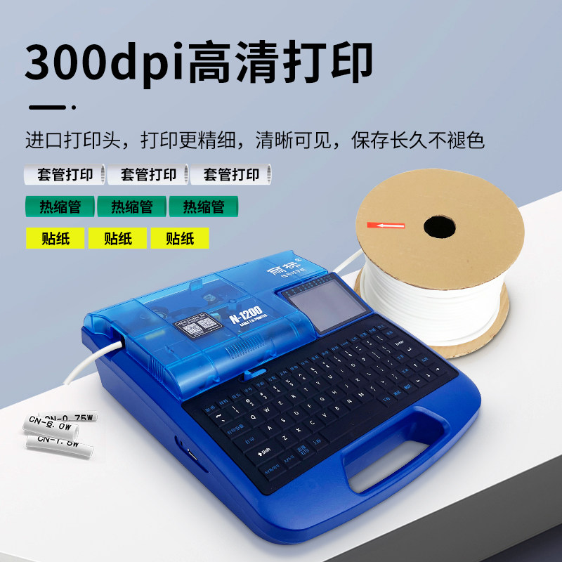 图4