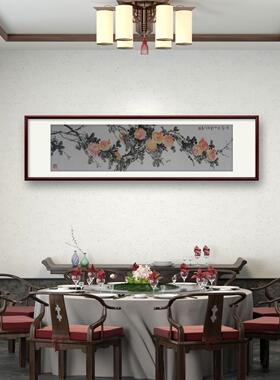 卧室床头装饰画水墨画手绘真迹