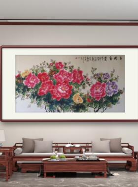 纯手绘牡丹客厅新中式挂画花开富贵中堂国画沙发背景墙装饰画横幅