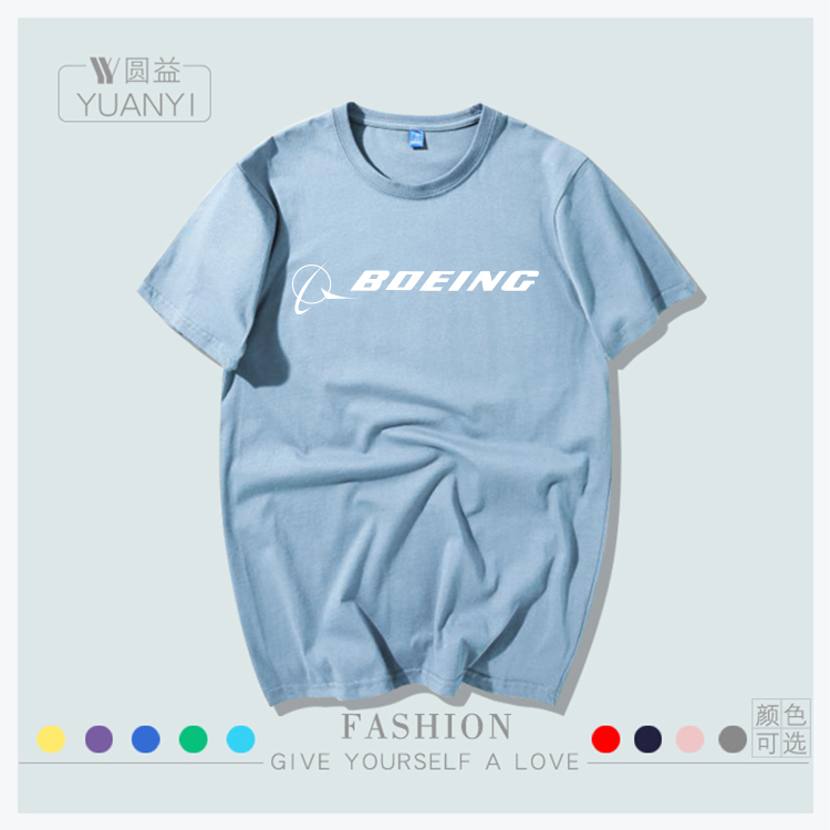 定制T恤BOEING波音公司LOGO短袖t恤飞行员衣服飞机航空迷男女定制 - 图1