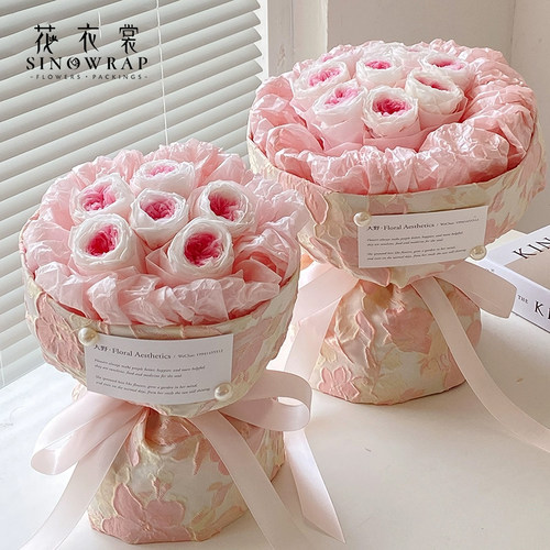 花衣裳包花神器方墩墩插花塑料模具箭筒花束底座花壳花店包装资材 - 图3