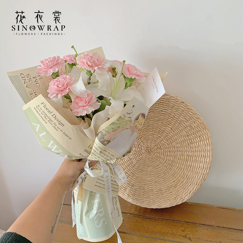 花衣裳新款鲜花包装报纸向往的生活英文报花店花艺花材资材20张 - 图0