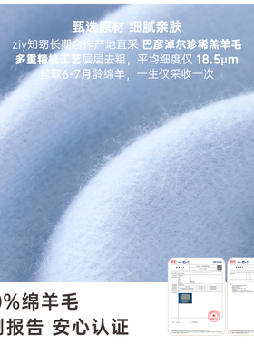 ziy纯羊毛蓝色围巾女士秋季保暖刺绣披肩围脖礼盒送女生生日礼物