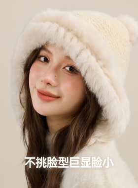 ziy兔毛巴拉克拉法毛线帽