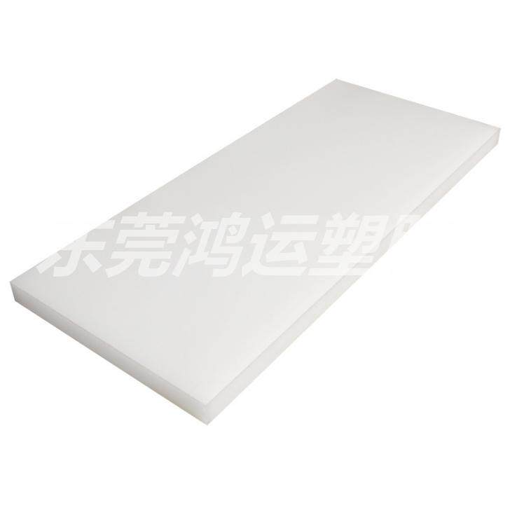 大金PFA棒垫圈耐酸碱PCTFE棒/聚三氟乙烯圆棒/加工钢氟龙PVDF棒板,淘宝优惠券,粉丝福利购,淘宝优惠卷