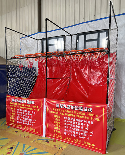 篮球九宫格 夜市摆摊火爆项目摆地摊创业小项目 景区网红游戏道具 - 图2