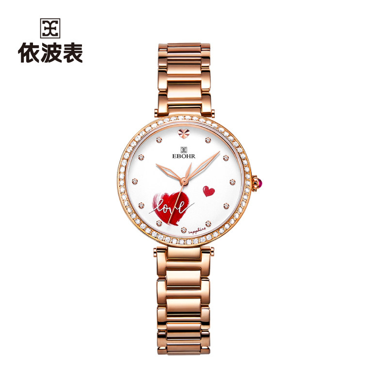 EBOHR依波表手表女卡纳系列官方ins风学生简约气质女士腕表5116