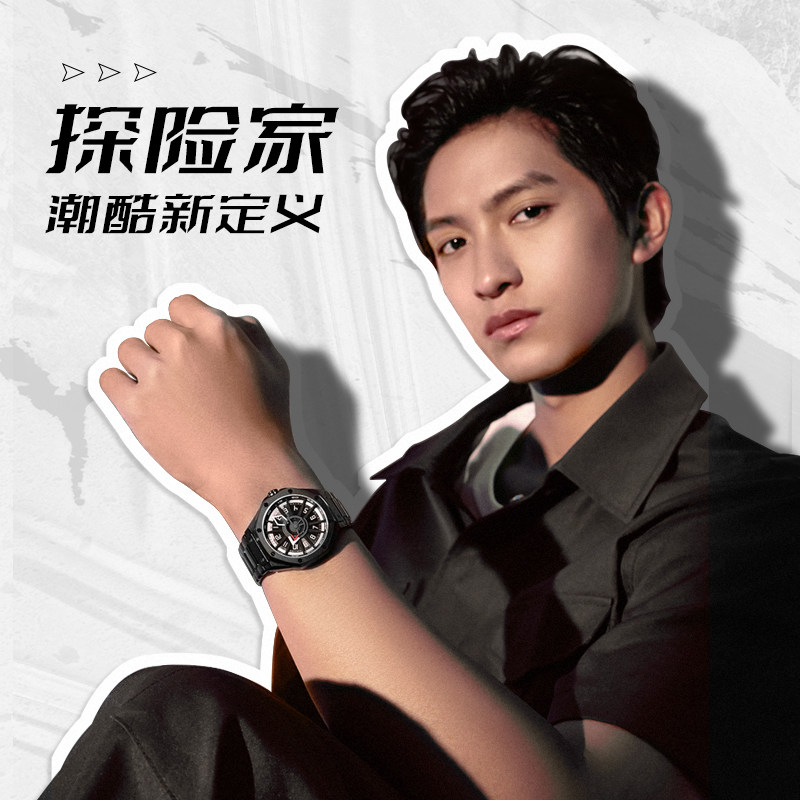 依波手表男士高级感防水夜光手表男机械表镂空简约正品5157