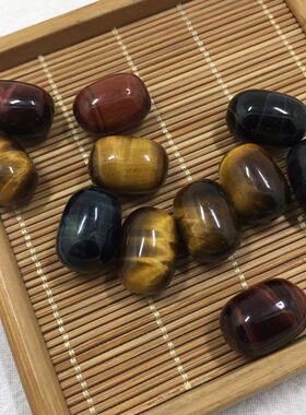 天然水晶虎眼石DIY散珠文玩配件