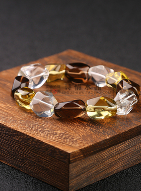 巴西多宝黄水晶手链不规则手串