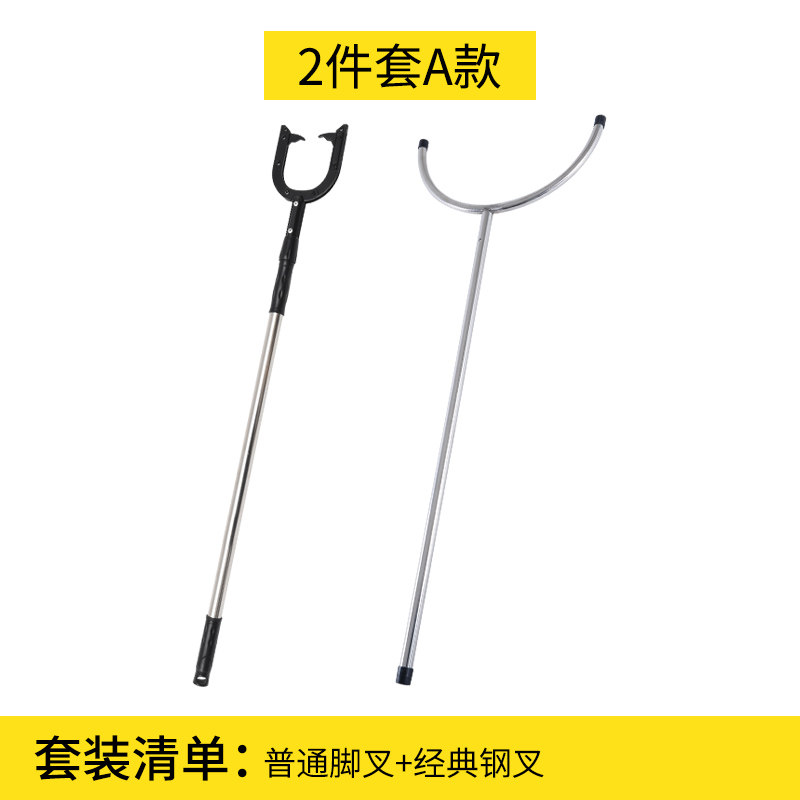 学校园安保器材8八件套防爆防暴盾牌钢叉头盔防刺服保安装备安防
