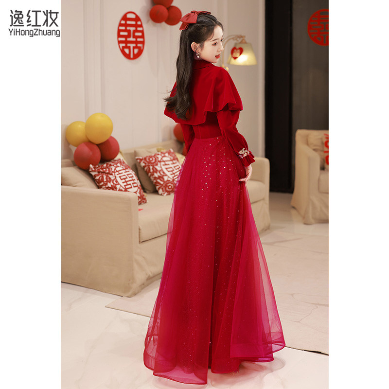 中式旗袍2023新款回门服新娘感披肩 逸红妆礼服/晚装