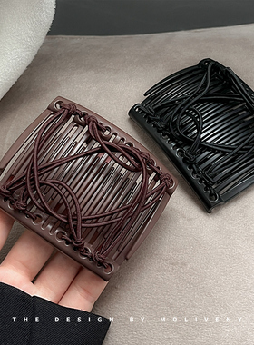 插梳发网简约盘发神器发插