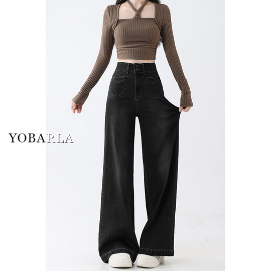 Wide-leg jeans that treat thick legs and contour legs