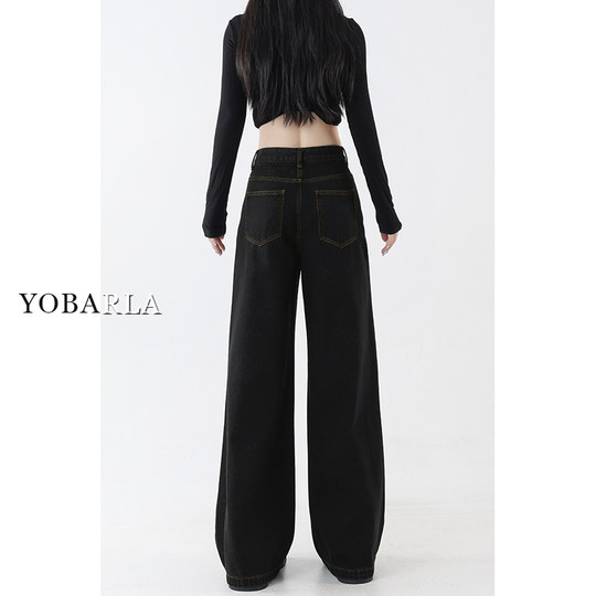 Huge slim, whoever wears good-looking wide-leg jeans