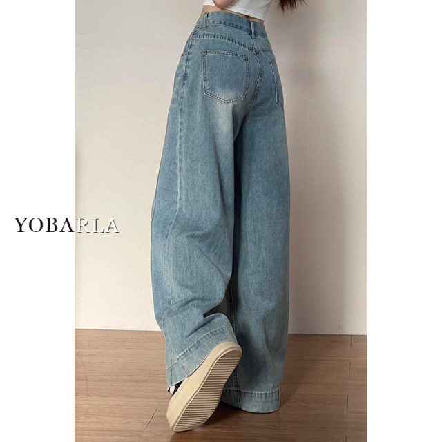 Jeans ຂາກວ້າງອອກແບບມາເພື່ອປິ່ນປົວຂາຫນາແລະກະທັດຮັດຂາຂອງທ່ານ