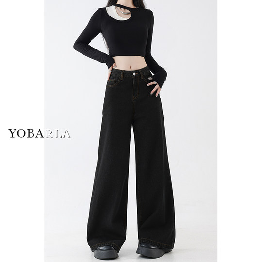 Huge slim, whoever wears good-looking wide-leg jeans