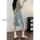 ໃຜເບິ່ງດີໃນໃຜໃສ່ມັນ, jeans ripped ກັບຕາປິດ