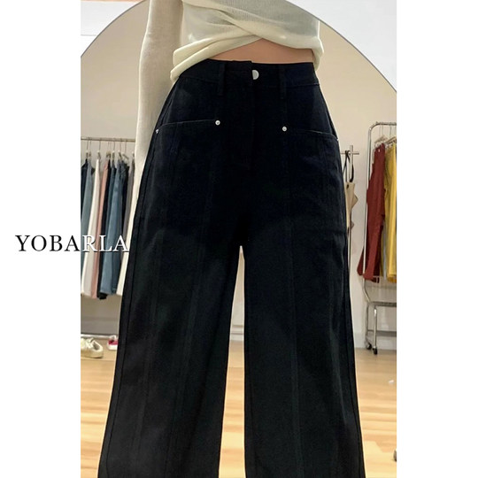 Wide-leg jeans designed to treat thicker legs and show straighter legs