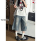 Star ripped wide leg denim pants ຫຼຸດ slimming plus size