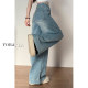 Jeans ຂາກວ້າງອອກແບບມາເພື່ອປິ່ນປົວຂາຫນາແລະກະທັດຮັດຂາຂອງທ່ານ