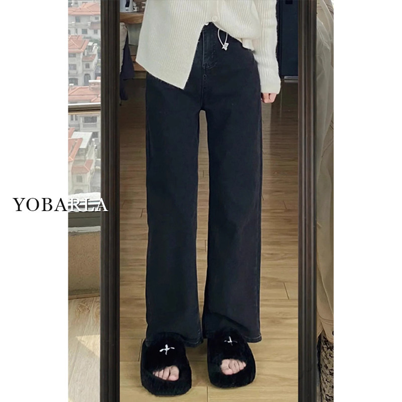 黑色直筒牛仔裤女冬季加绒大码胖mm宽松显瘦梨形身材窄版阔腿裤子,淘宝优惠券,粉丝福利购,淘宝优惠卷