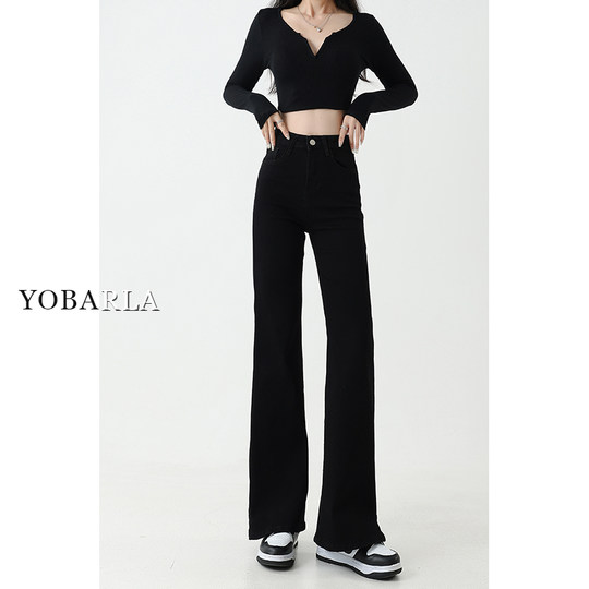 Slimming ceiling, skinny jeans with eyes closed