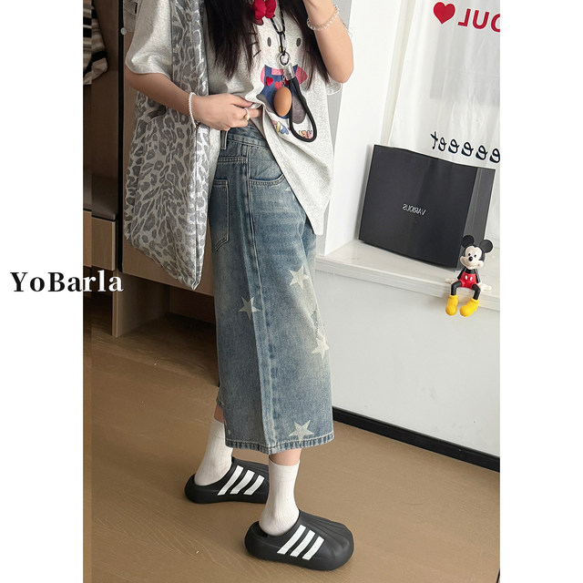 Star ripped wide leg denim pants ຫຼຸດ slimming plus size