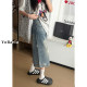 Star ripped wide leg denim pants ຫຼຸດ slimming plus size