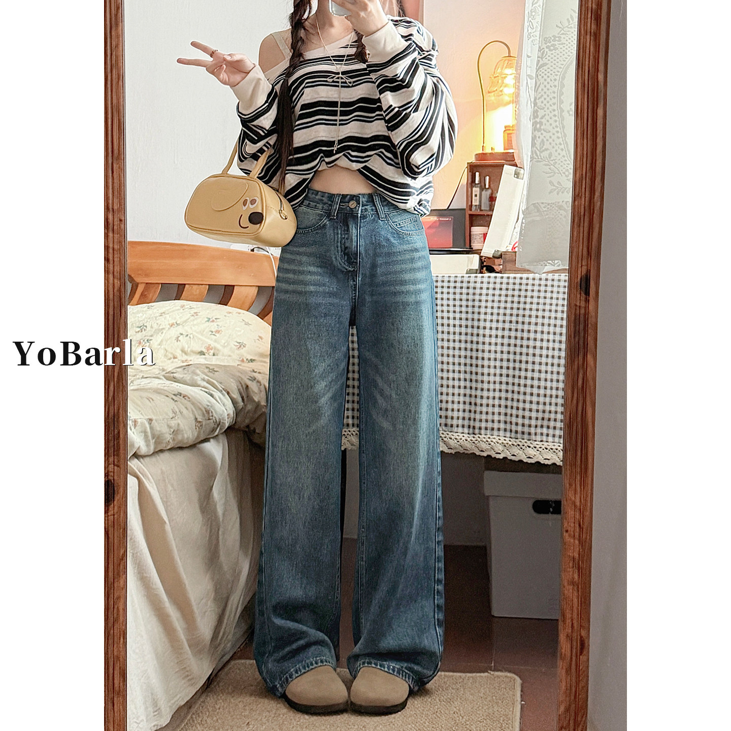 复古直筒牛仔裤女秋冬新款宽松大码显瘦胖mm梨形身材垂感阔腿裤子,淘宝优惠券,粉丝福利购,淘宝优惠卷