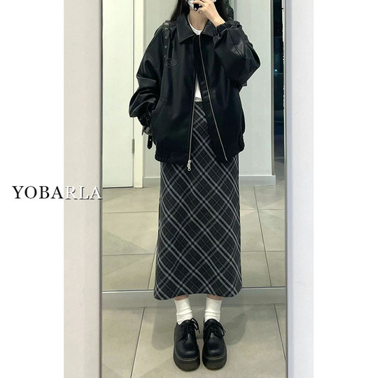 Un expert a personnellement testé la jupe amincissante qui couvre le ventre et l'entrejambe