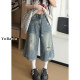 Star ripped wide leg denim pants ຫຼຸດ slimming plus size