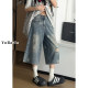 Star ripped wide leg denim pants ຫຼຸດ slimming plus size