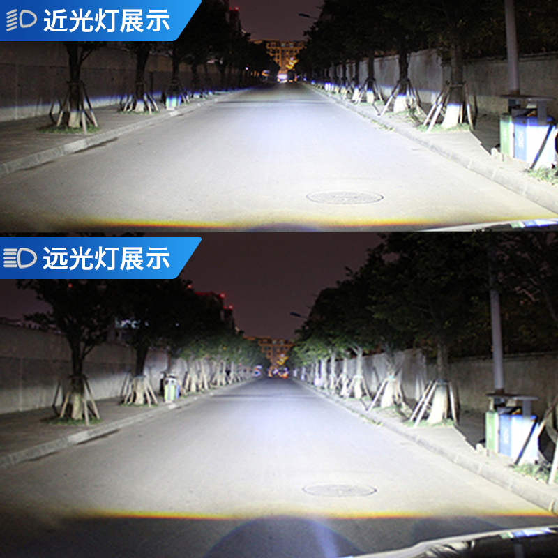 汽车led大灯强光24颗灯珠超亮聚光h7短款h1h9远近光灯激光灯泡h4 - 图0