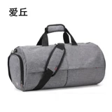 Вместительная и большая сумка для путешествий, спортивная сумка, туфли для йоги, в корейском стиле