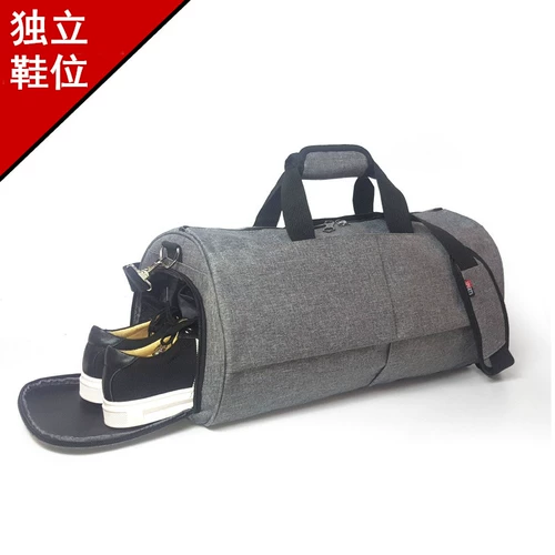 Вместительная и большая сумка для путешествий, спортивная сумка, туфли для йоги, в корейском стиле