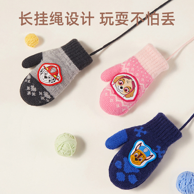 汪汪队连指带挂绳加绒厚儿童手套